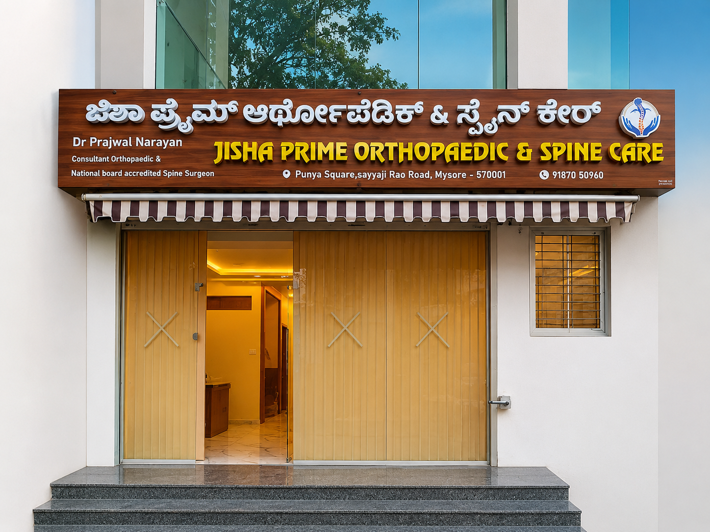 Jisha Prime Clinic